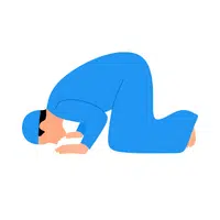 Islamic vocabulary words | Genuflect in English
