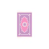 Islamic vocabulary words | Prayer rug in English