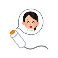 Nurse call button in English