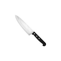 kitchen Utensils Name |Knife in English 