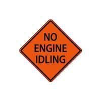  No Engine in English