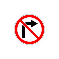 Traffic Signs Name And Their Meanings | Keep Right for Slow Traffic in English