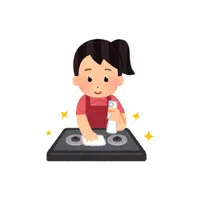 Clean the Stove: in English