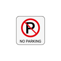 No Engine Parking in English