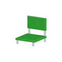 Low chair in English
