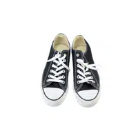 Dress shoes Names |Saddle shoes in English