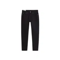 30 Different Types of Jeans names |Skinny Jean for men