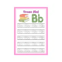Educational Supplies Names for teachers |Student worksheets in English