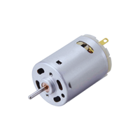 DC Motor | Types of Motors Names in English