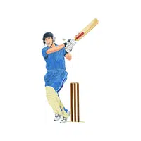 Cricket | Sports names in English