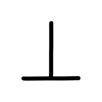 ⊥ (Perpendicular Symbol) Symbol Name in English