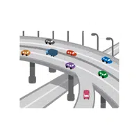 Overpass | O letter things for kids