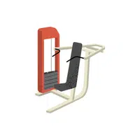 Shoulder Press Machine | Gym Accessories Names in English