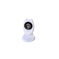 Baby Monitor | Baby Products Names in English