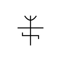 Orixás' Symbols - Religious Symbols Names