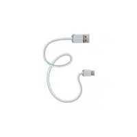 Charging cable | Mobile Phone Accessories in English