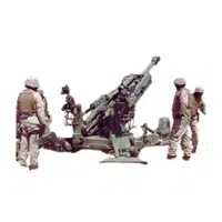 Artillery