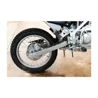 Swingarm | Motorcycle Parts Names in English