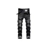 Biker | Jeans Names for Boys