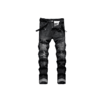 Biker | Jeans Names for Men