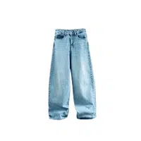 Loose-fit | Jeans Names for Women
