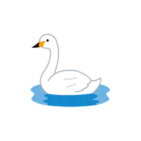 Swanling | Cute Animals Names