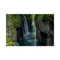 Gorge | Landforms Names