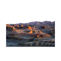 Yardang