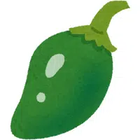 Jalapeño
