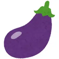 Japanese Eggplant | A to Z Vegetables Names
