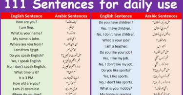 111 English Sentences with Arabic Translation