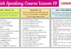 English Speaking Course Lesson 19 by Structures