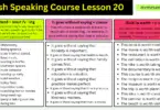 English Speaking Course Lesson 20