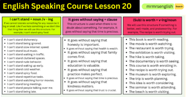 English Speaking Course Lesson 20