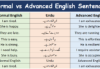 200 Normal vs Advanced English to Urdu Sentences with PDF