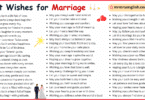 100 Best Wishes for Marriage in English with Pictures