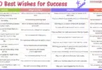 60 Best Wishes for Success in English with Pictures