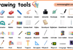 Drawing Tools Names in English with Their Pictures