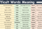 Difficult Words in English with meanings
