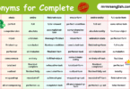 100 Synonyms for Complete in English with their Pictures
