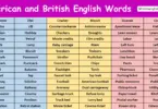 American and British English Words