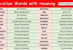 Education Words with meaning