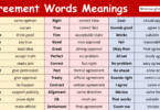 Agreement Words with Meanings