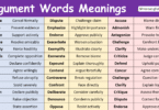 Argument Words with Meanings