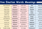 Positive Emotion Words in English