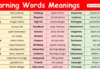 Warning Words in English