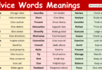 Advice Words with Meanings