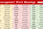 Encouragement Words with Meanings