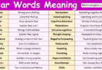 Fear Words Meanings in English